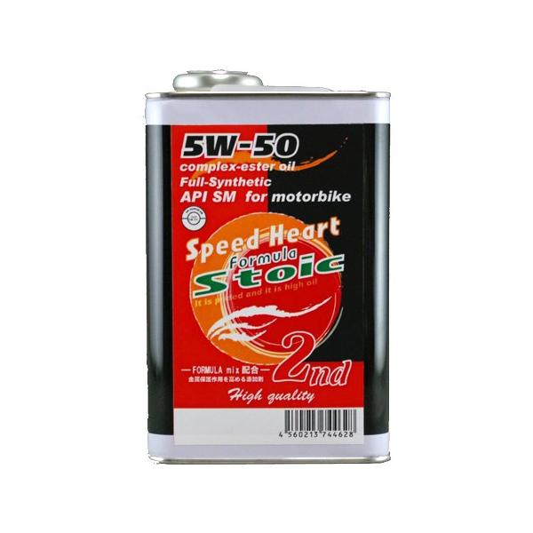 speed Heart �o�C�N��p formula Stoic2nd 10W-50 1L SH-SFB2-1050-01