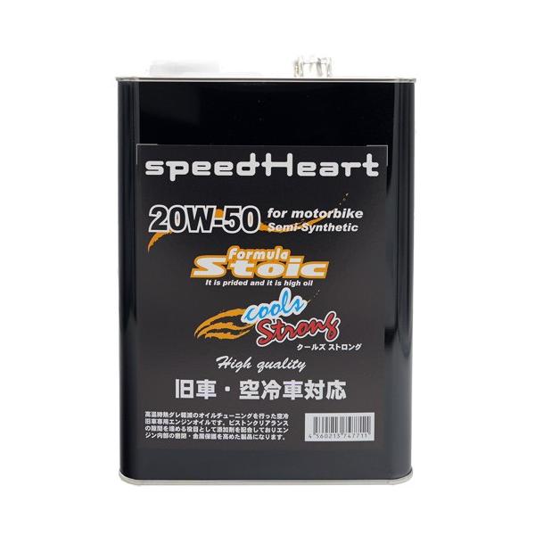 speed Heart EԃoCNp formula Stoic cools XgO 20W-50 4L SH-SFCS2050-04