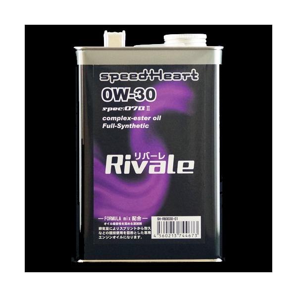 speed Heart Rivale�i���o�[���jspec�F07B2 ���Z�Ή����f�� 0W-30 1L SH-RB0030-01
