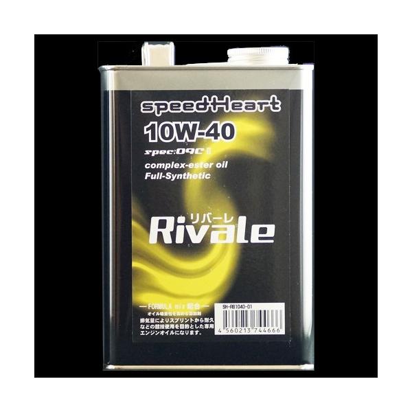 speed Heart Rivale�i���o�[���jspec�F09C2 ���Z�Ή����f�� 10W-40 1L SH-RB1040-01