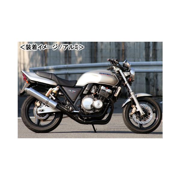 REALIZE Aria SUS TypeC（ステンレス） マフラー/CB400SF・CB400SF