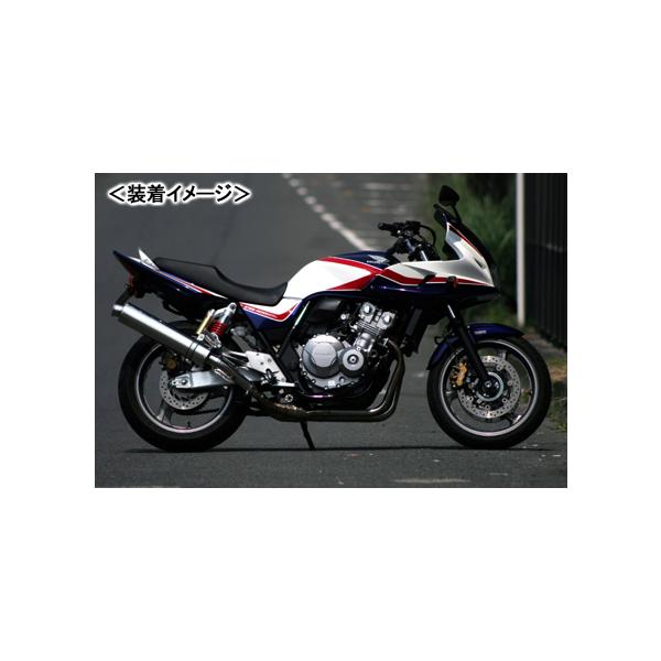 REALIZE Aria SUS TypeC（ステンレス） マフラー/CB400SF［NC42］ 504