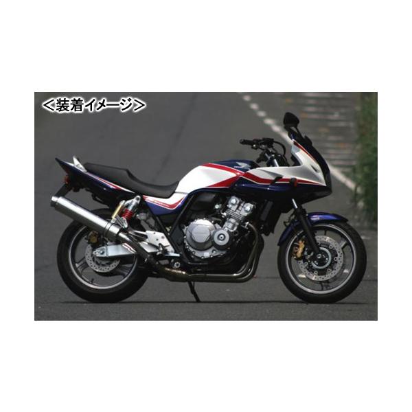 REALIZE Aria SUS TypeS（ステンレス） マフラー/CB400SF［NC42］ 504