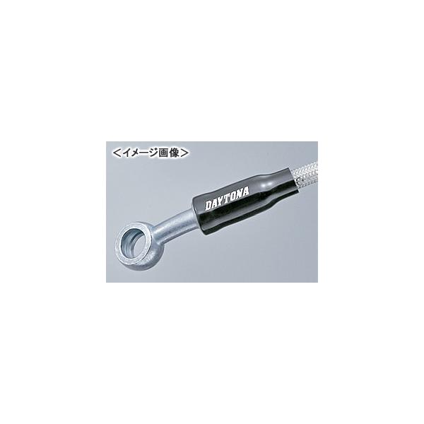 DAYTONA HIGH-SPEC LINE（NICHIRINステンレスメッシュブレーキ/クラッチホース）/タイプA（950mm） 60576