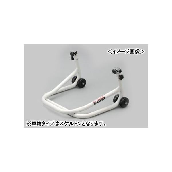 J-TRIP ���C�h �V���[�g���[���[�X�^���h�i�z���C�g�j JT-125WTP