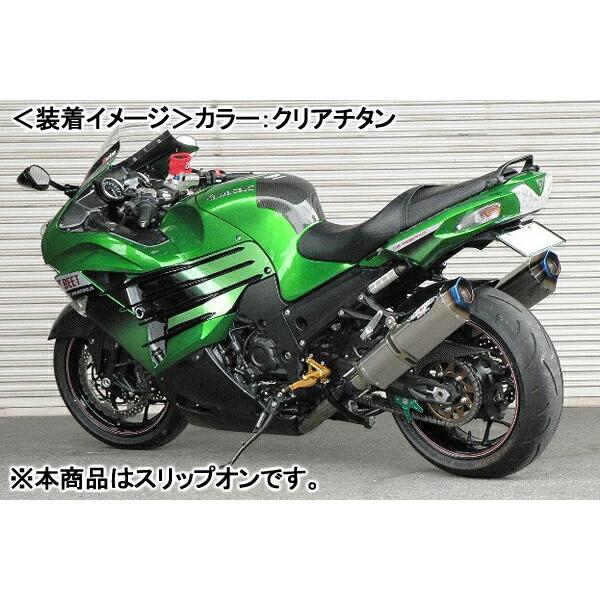 BEET NASSERT Evolution Type II T2 SLIP ONiu[`^dlj/Ninja ZX-14Ri12-15j 0222-KB6-BL