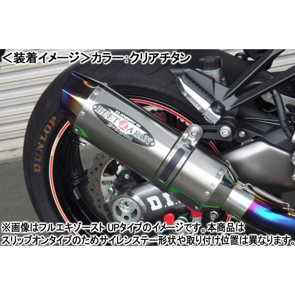 バイク用マフラー ninja1000 日本ビート工業の人気商品・通販・価格 