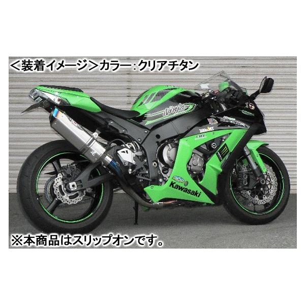 BEET NASSERT-R Evolution Type-II SLIP ONiu[`^j/ZX10-Ri11-j 0235-KB3-BL