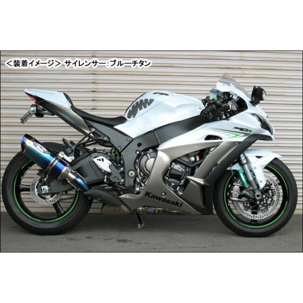 バイク マフラー zx-10r 日本ビート工業の人気商品・通販・価格 バイク マフラー zx-10r 日本ビート工業の人気商品・通販・価格