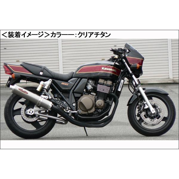 BEET NEW NASSERT-R Bolt On Silencre(チタン)/ZRX400(98 BEET NEW NASSERT-R Bolt On Silencre(チタン)/ZRX400(98