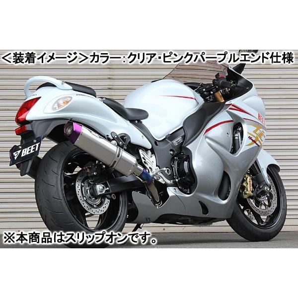BEET NASSERT Evolution Type-II iNA`^j/GSX1300R nuTi14j 0222-S38-50