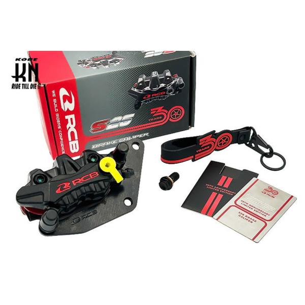 KN企画 RCB 30周年記念 フロントキャリパー 2POT 2POT/S-26シリーズ（ブラック）/NMAX125・NMAX155・AEROX155/R15-V3 01BC108Z-KN