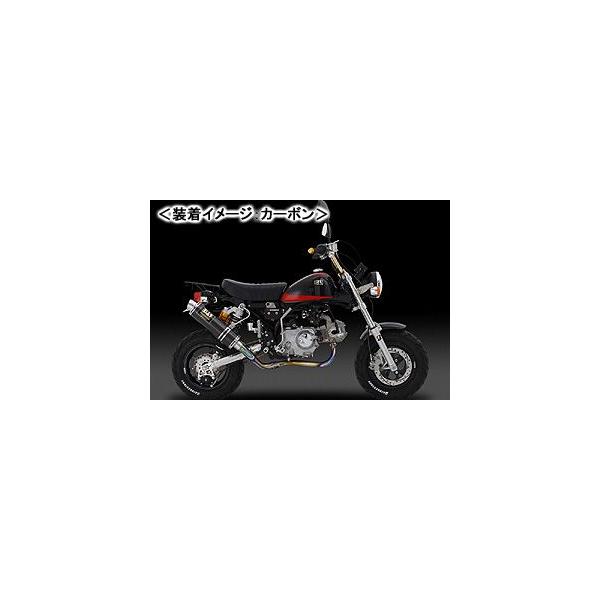 モンキー バイク用マフラー チタンの人気商品 通販 価格比較 価格 Com