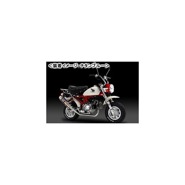 YOSHIMURA GP-MAGNUM TCNi`^u[Jo[j/L[ 110-401-5U80B