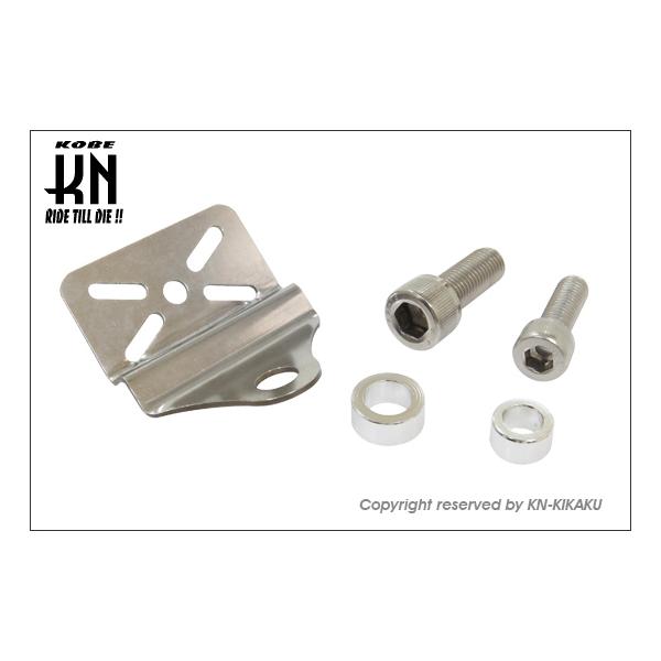 KN KOSO Mini3EMini4 X[p[X [^[uPbg KS-M-STM1