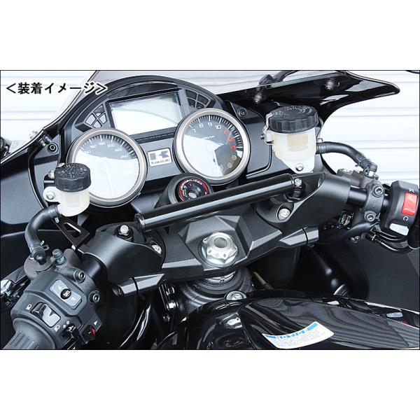 KIJIMA ハンドルマウントステー/ZX-14R（2012-）［ZXT40E］ 204-072