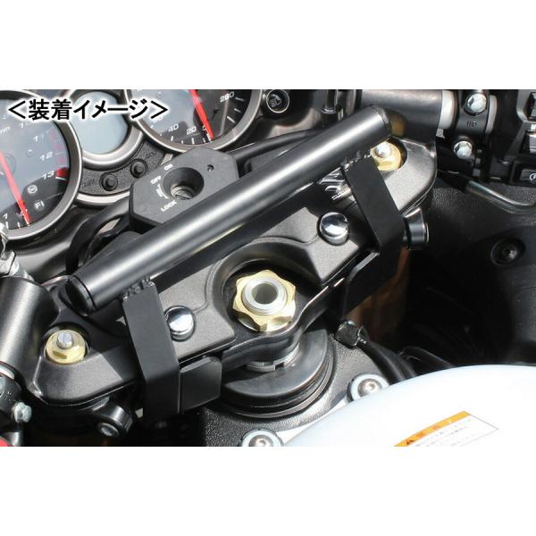 KIJIMA �n���h���}�E���g�X�e�[/GSX1300R �n���u�T�i99-�j 204-068