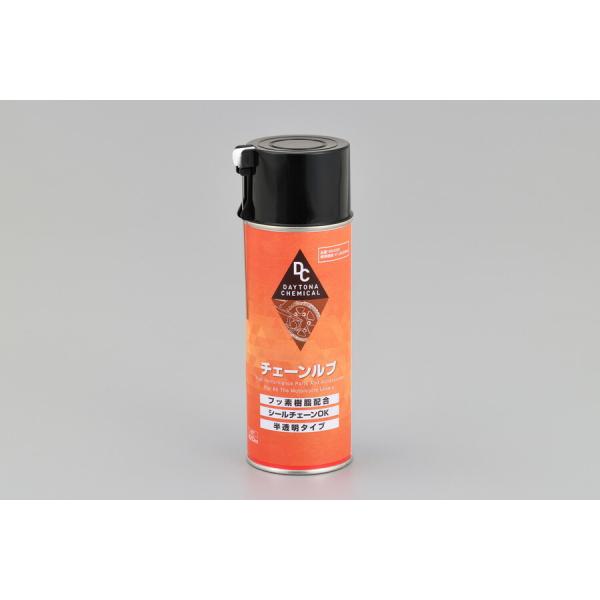 DAYTONA チェーンルブ （420ml） 96406