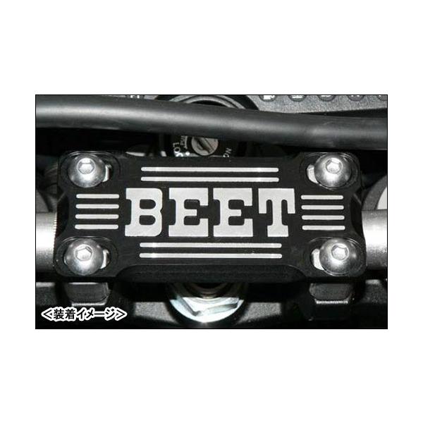 BEET ėpnhNvu[XKITiVo[ ubNj CB400SF HORNET250 APE50 APE100