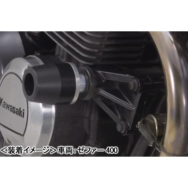 DAYTONA（デイトナ） エンジンプロテクター/ゼファー750・ゼファー