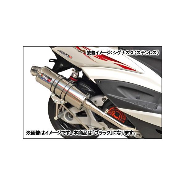 アウトレット 55%OFF】JOSHO1 Colpend S POWer UP Muffler アウトレット 55%OFF】JOSHO1 Colpend S POWer UP Muffler