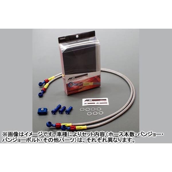ACTIVE AC�p�t�H�[�}���X���C�� ���A�p�u���[�L�z�[�X �A���~�iBLU/RED�j/BANDIT250�i-94�N�j 32055191