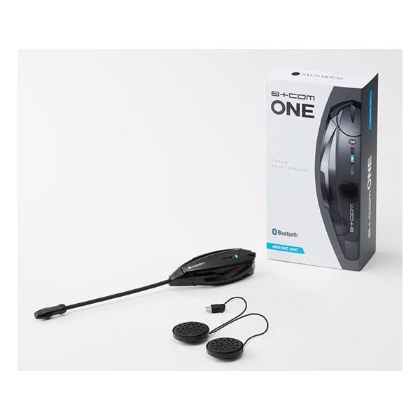 他サイト： 衝撃プライス！在庫限り 当日発送 SYGNHOUSE B+COM ONE アームマイクユニット Bluetooth5.0 バイク用インカム 正規品 サインハウス ビーコムワン 00081660の商品画像