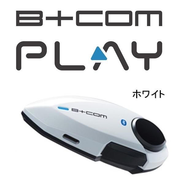 未使用B ➕COM PLAY本日売り切り B＋COM 衝撃プライス！在庫限り当日発送 SYGNHOUSE B+COM PLAY