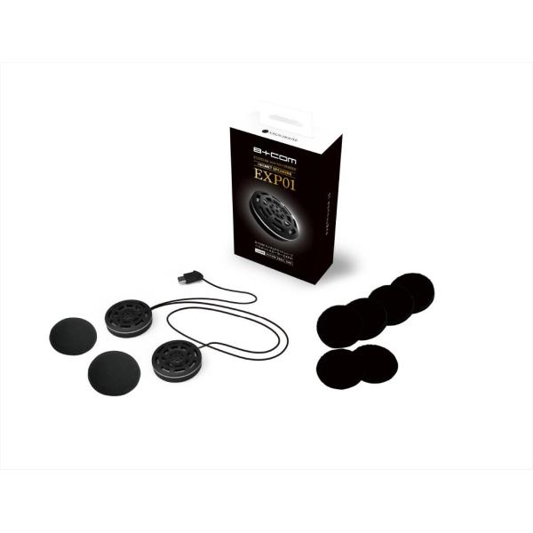 B-COM ヘルメットスピーカー EXP01 31oxQavIuzL.jpg