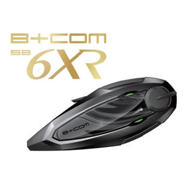 ビーコム　6XR SB6XR - SYGNHOUSE