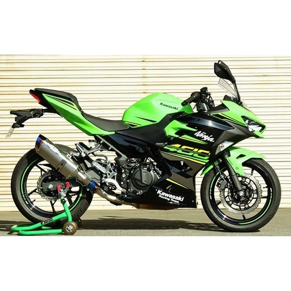 Ninja400 (18 ') BEET ビート NASSERT(ナサート) Evolution TypeII