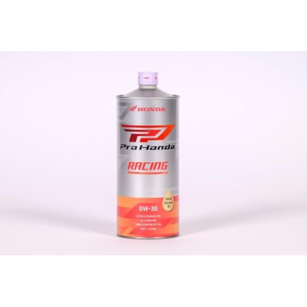 HONDA G2 SPORTS エンジンオイル 4缶セット ホンダ ホンダ純正オイル Pro Honda SPORTS スポーツ 10W-40 1L