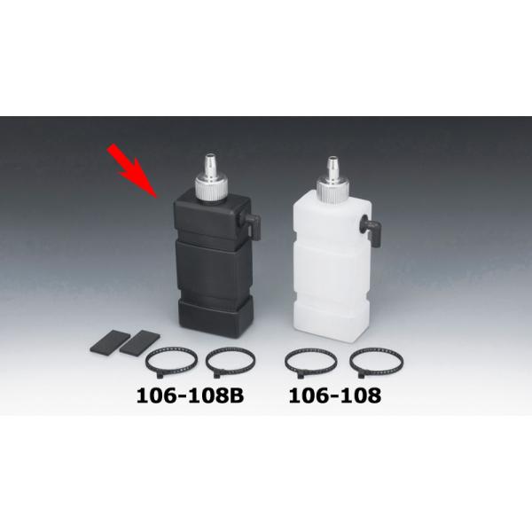 6*9様 希少 キジマ オイルキャッチタンク KIJIMA（キジマ） オイルキャッチタンク オイルキャッチタンク