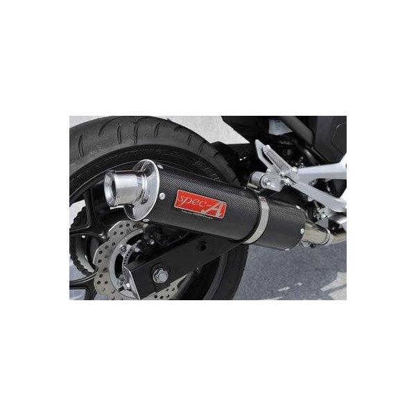 YAMAMOTO RACING（ヤマモトレーシング） Yamamoto SPEC-A フル