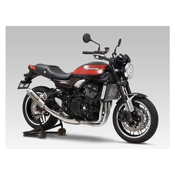 moto-occ_110-269-5480b