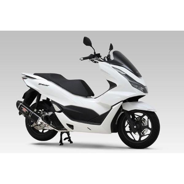 ヨシムラ（YOSHIMURA） HONDA ホンダ PCX(23) サイクロン SMCメタル
