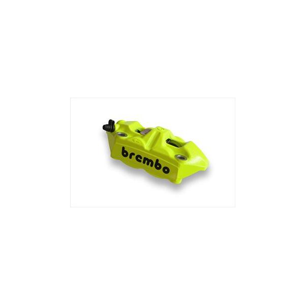 Brembo ラジアル モノブロック キャリパーキット M4 FLUO 左用 商品