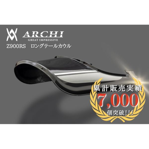 PMC 在庫有り ARCHI アーキ ピーエムシー エボニー シルバーライン