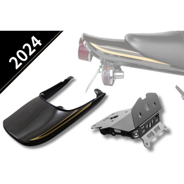 PMC 【納期お問い合わせ下さい】 ARCHI Z900RS アイアンフェンダーレス