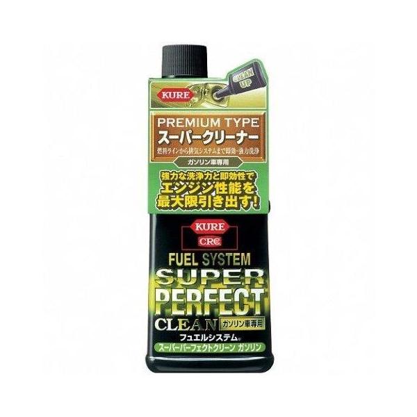 専用です、 カワサキ】これがラストイヤー！ 2021年レース専用モデル「Ninja