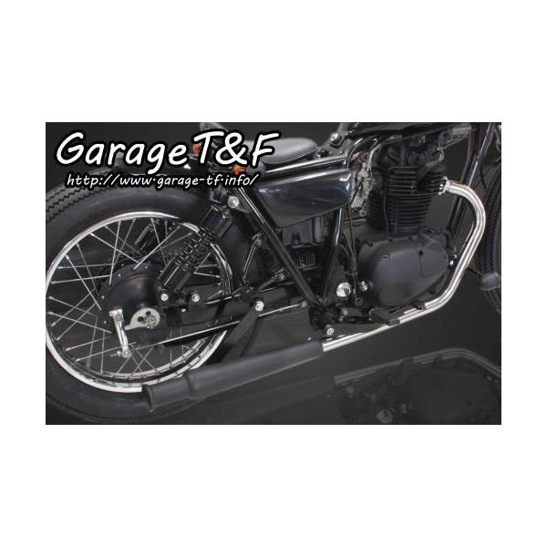 Garage T&F 250TR トランペットマフラー Garage T＆F 在庫有り ティーアンドエフ 250TR トランペットマフラー