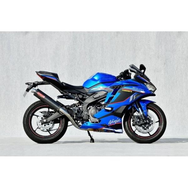 YAMAMOTO RACING（ヤマモトレーシング） YAMAMOTO KAWASAKI カワサキ