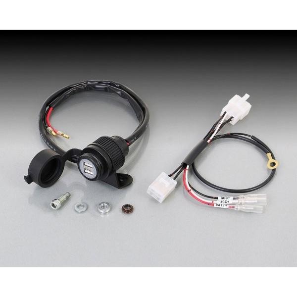 KITACO キタコ USBデンゲンKIT 2P C50/110 17 80-757-11530