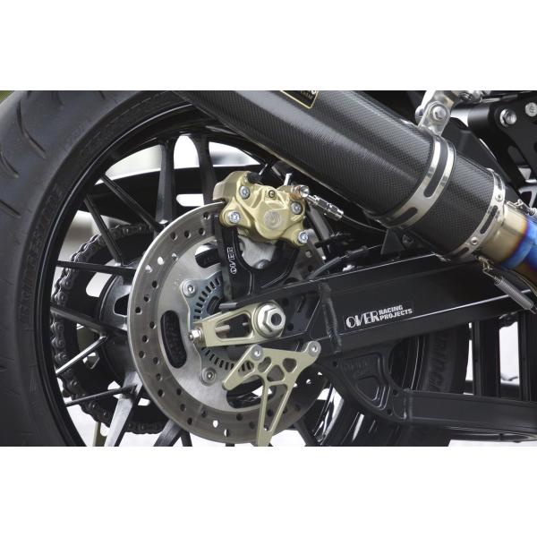 OVER RACING Kawasaki Z900RS リアキャリパーサポート ブレンボ OVER RACING Kawasaki Z900RS リアキャリパーサポート ブレンボ