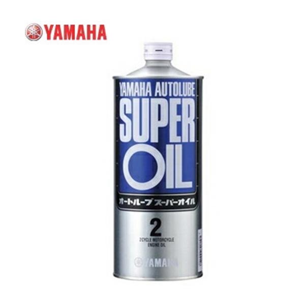 在庫有り 当日発送 ヤマルーブ【ヤマハ純正】オートルーブ スーパー  オイルFD  1L 【2サイクルオイル】