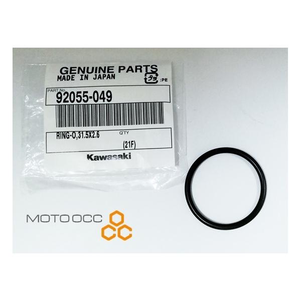 ※キャンセル不可商品です。※定形外郵便にて発送させていただきます。※在庫欠品の場合1週間前後にて発送となりますKawasaki カワサキ純正 Oリング（31.5×2.6）安全・安心できるカワサキ純正商品となります。適合車種カワサキ車ZRX1...