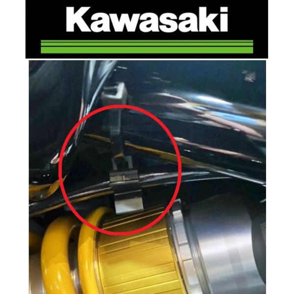 カワサキ 在庫有り 当日発送 Kawasaki 純正 クランプ カワサキ カワサキ 在庫有り 当日発送 Kawasaki 純正 クランプ カワサキ