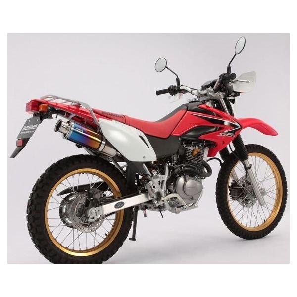 XR250 MD30 モタード ソニックマフラー BEAMS ビームス Amazon | ビームスモーターカンパニー(Beams Motor Company