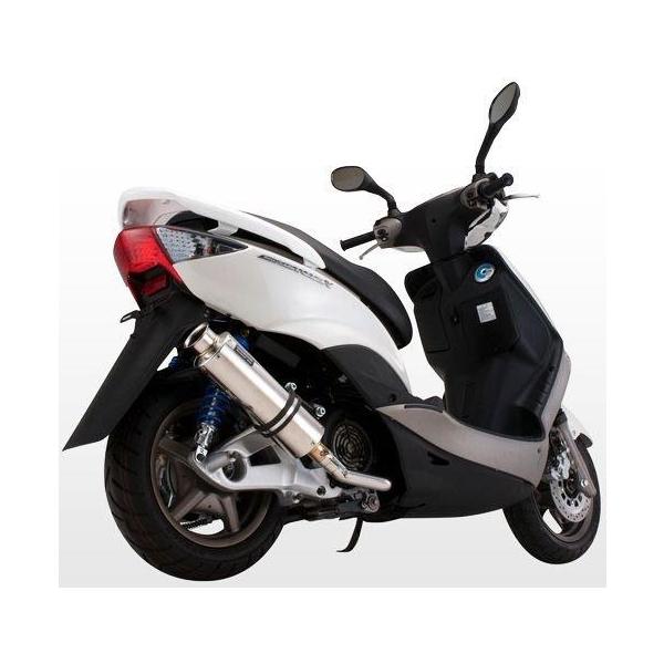 XR250 MD30 モタード ソニックマフラー BEAMS ビームス BEAMS