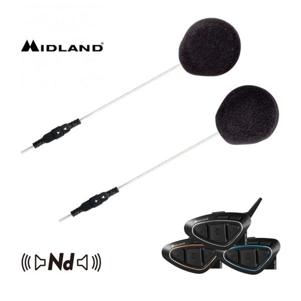 よっしー　MIDLAND　インカム BT X1 PRO Hi-Fi | インターカム | MIDLAND Japan | 公式サイト